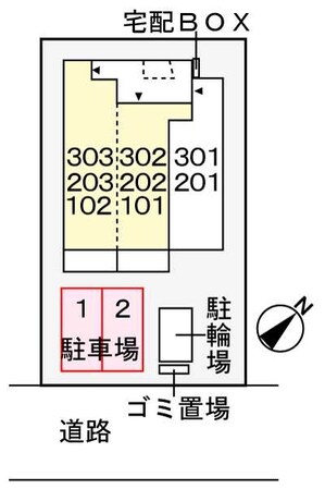 エヴァース　ニュー狭山の物件内観写真